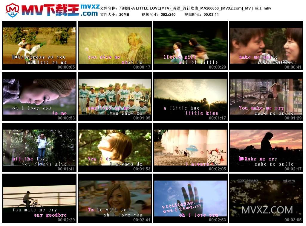 冯曦妤-A LITTLE LOVE(MTV)_英语_流行歌曲_MA200858